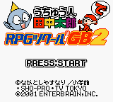 RPG Tsukuru GB title screen for GameBoy Color